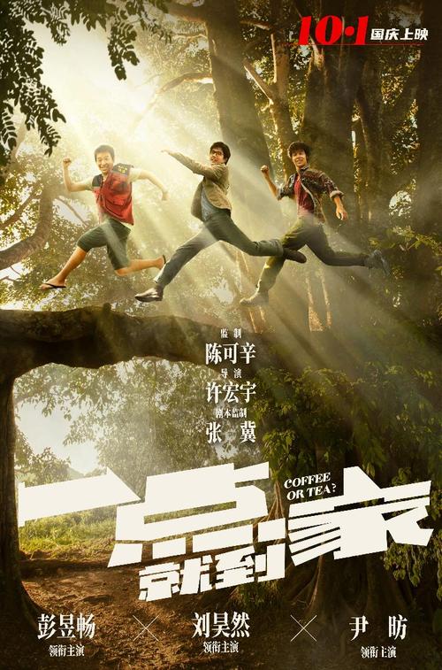 大学没有拿到学位证 还有上必要吗