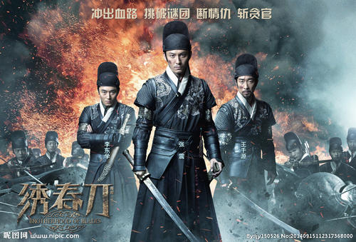 大学英语四六级成绩单打印